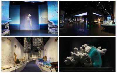 喜報(bào) | 中國（海南）南海博物館榮膺國家一級(jí)博物館，彰顯卓越展覽服務(wù)