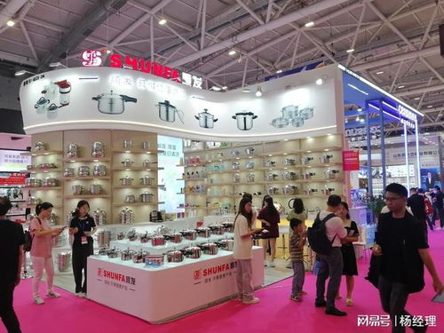 2026第34屆深圳國際禮品、工藝品及食品展覽會(huì) 創(chuàng)新與機(jī)遇的盛會(huì)