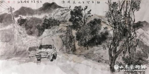 濱州市文聯(lián)開展“在知愛建·藝起來”系列文藝創(chuàng)作活動(dòng)，激發(fā)文藝創(chuàng)作新活力