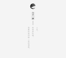 所然原創(chuàng)文藝時(shí)尚前短后長(zhǎng)翻領(lǐng)繡花襯衫 文藝創(chuàng)作的織夢(mèng)衣裳