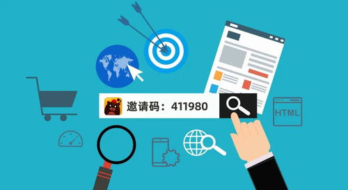 私域流量 破解獲客成本困局，賦能電商網絡文化經營新生態