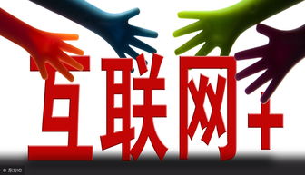 網絡文化經營許可證由哪個部門審批？