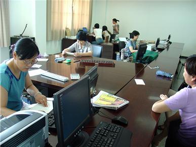 專業(yè)財務(wù)咨詢 您企業(yè)的導(dǎo)航明燈